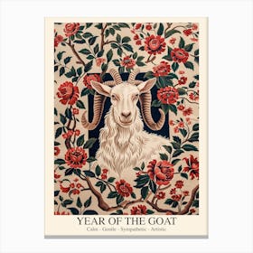 Chinese Lunar Year Of The Goat 1 William Morris Style Canvas Print