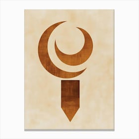 Islamic Crescent Canvas Print