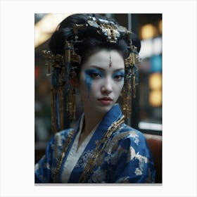 Chinese Woman Canvas Print