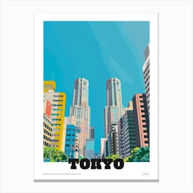 Tokyo Metropolitan Government Building 1 Colourful Illustration Poster Canvas Print