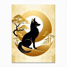 Japan Golden Fox 2 Canvas Print