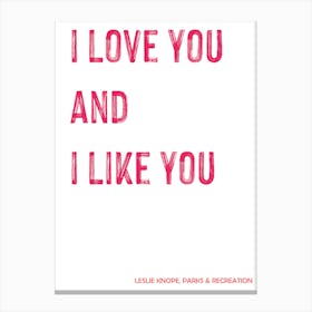 Leslie Knope, Quote, Parks & Recreation, Parks & Rec, Funny, Trending, Wall Print Canvas Print