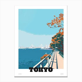Odaiba Tokyo 2 Colourful Illustration Poster Canvas Print