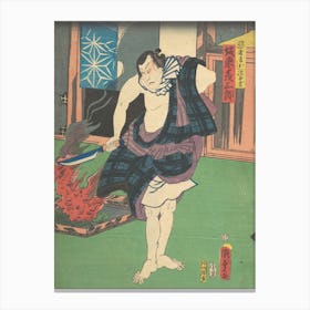 Print By Utagawa Kunisada (1) 1 Canvas Print