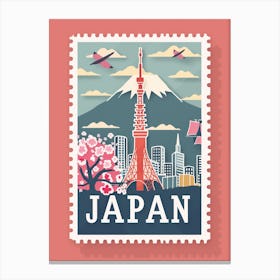 Japan Canvas Print