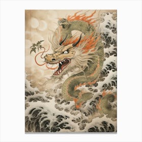 Japanese Dragon Illustration 3 Canvas Print
