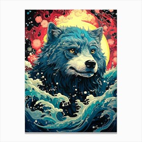 Wolf In The Water 1 Canvas Print