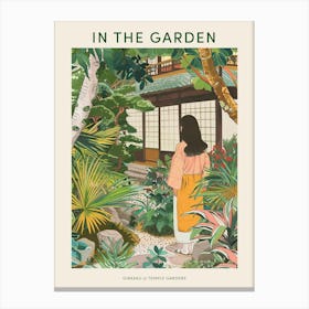 In The Garden Poster Ginkaku Ji Temple Gardens Japan 2 Canvas Print