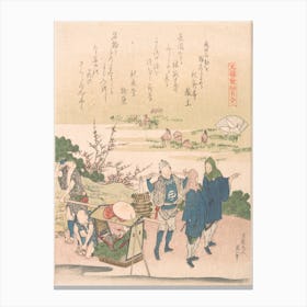 Cherry Shell, From The Series Genroku Poetry Shell Games, Katsushika Hokusai Canvas Print