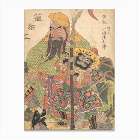 Print 15 By Utagawa Kunisada Canvas Print