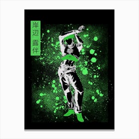 Rohan Kishibe Jojo Canvas Print