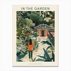 In The Garden Poster Lan Su Chinese Garden Usa 1 Canvas Print