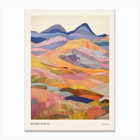 Beinn Bheoi Scotland Colourful Mountain Illustration Poster Canvas Print
