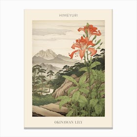 Himeyuri Okinawan Lily Japanese Botanical Illustration Poster Canvas Print