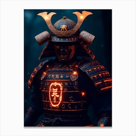 Samurai 6 Leinwandbild