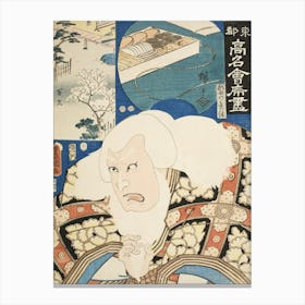 The Restaurant Mankyū Actor Ichikawa Kodanji Iv As Hige No Ikyū By Utagawa Hiroshige And Utagawa Kunisada Canvas Print