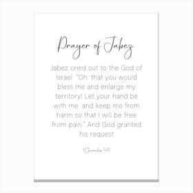 Prayer Of Jabez Canvas Print