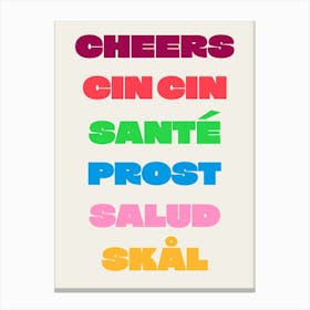 Cheers Sante Kitchen - Colourful Canvas Print