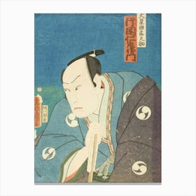 The Actor Kataoka Nizaemon In The Role Of Ōboshi Yuranosuke (Leader Of The 47 Rōnin) By Utagawa Kunisada Canvas Print