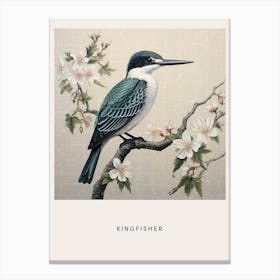 Ohara Koson Inspired Bird Painting Kingfisher 3 Poster Canvas Print