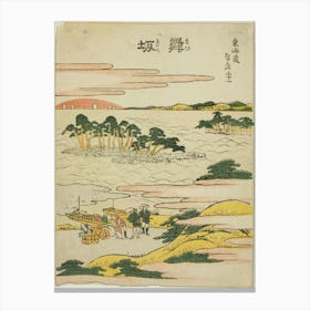 Landscape, Katsushika Hokusai Canvas Print