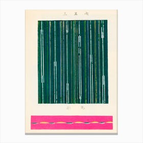 Vintage Ukiyo-e Woodblock Print Of Japanese Textile, Shima Shima, Furuya Korin (221) Canvas Print