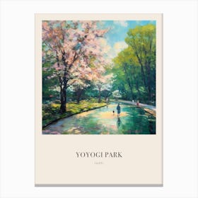 Yoyogi Park Taipei Taiwan 4 Vintage Cezanne Inspired Poster Canvas Print