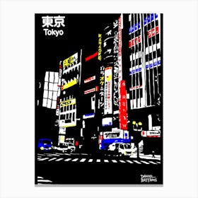 Tokyo At Night Karaoke Bar Canvas Print