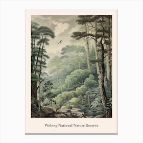 Wolong National Nature Reserve Canvas Print