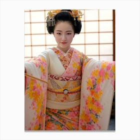 Geisha Photo Portrait Canvas Print