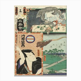 Ma Brigade, Fifth Squad; Earthen Bridge By Kuitachi In Asakusa; Kataoka Nizaemon Viii As Tamigaya Iemon By Canvas Print