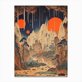 Akiyoshido Cave, Japan Vintage Travel Art 3 Canvas Print