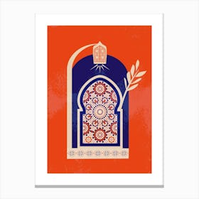 Islamic Art 1 Canvas Print