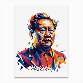 Mao Zedong 01 Portrait WPAP Pop Art Canvas Print