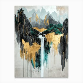 Tian Shan Glow Marble Dreamscape Canvas Print