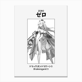 Drakengard 3 Zero Black and White Canvas Print