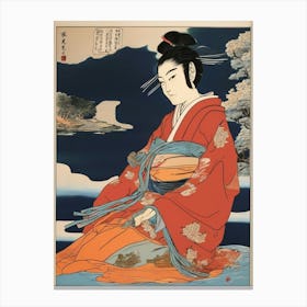 Asian Woman Canvas Print