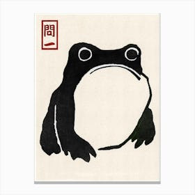 Japanese Grumpy Black Frog by Matsumoto Hoji Vintage Woodblock Toad Famous Art Print | 1814 Bookmark Stamp Artwork from Japan Canvas Print