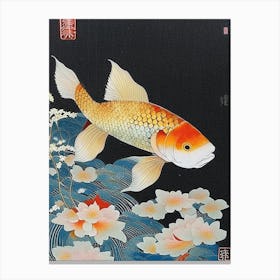 Hikari Moyo 1, Koi Fish Ukiyo E Style Japanese Canvas Print