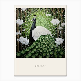 Ohara Koson Inspired Bird Painting Peacock 4 Poster Canvas Print