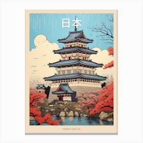 Osaka Castle, Japan Vintage Travel Art 3 Poster Canvas Print