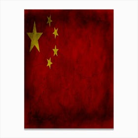 China Flag Texture Canvas Print