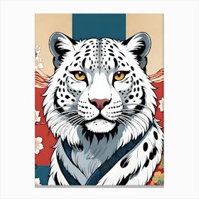 Snow Leopard 2 Canvas Print