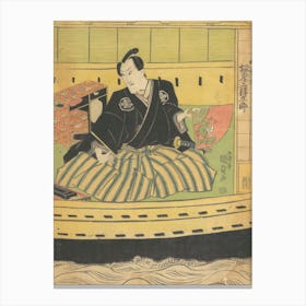 Print 46 By Utagawa Kunisada Canvas Print