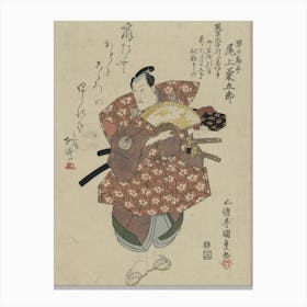 Onoe Kikugorō No Hayano Kanpei Canvas Print