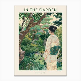 In The Garden Poster Ryoan Ji Garden Japan 3 Canvas Print