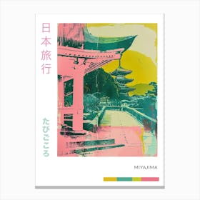 Miyajima Japan Retro Duotone Silkscreen 1 Canvas Print