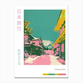 Takayama Japan Retro Duotone Silkscreen Poster 2 Canvas Print