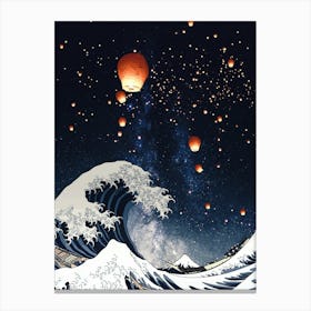 The Big Wave And Japanese Lanterns Canvas Print