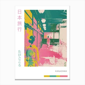 Kanazawa Japan Duotone Silkscreen Poster 4 Canvas Print